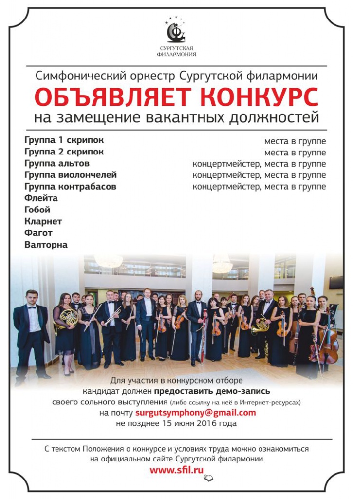 на сайт.jpg на сайт.jpg