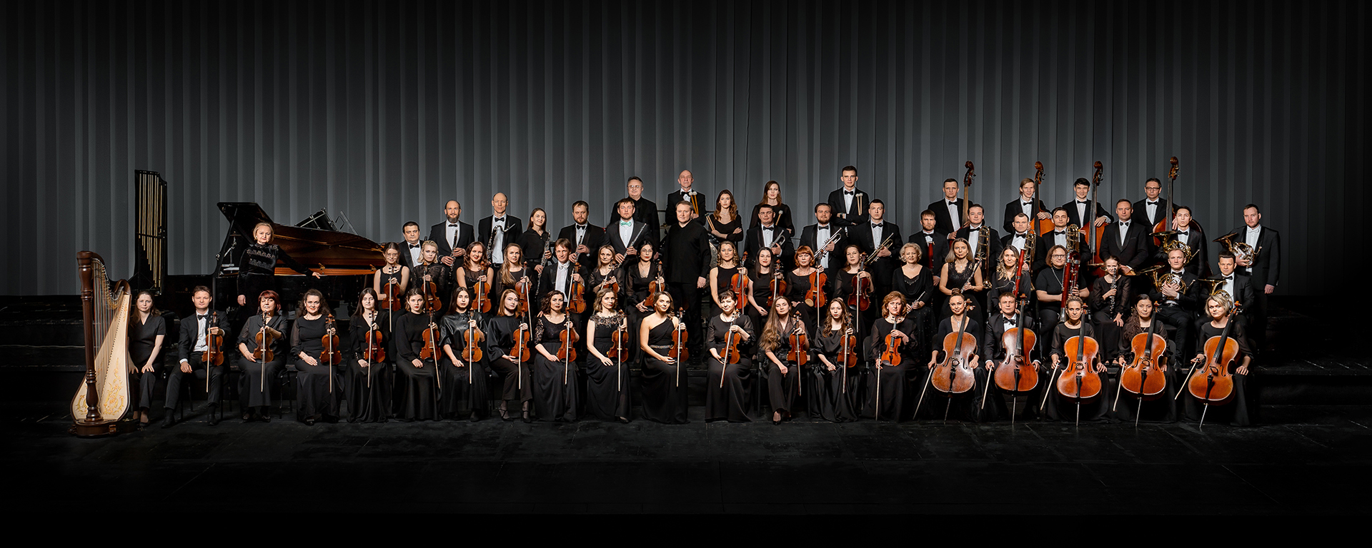 Премьера концертной программы «Вечер с Симфоническим оркестром»