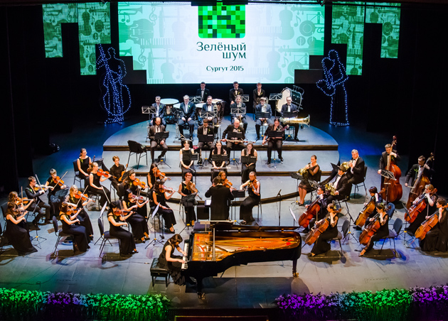 Торжественное открытие IV молодёжного фестиваля искусств «Зелёный шум»