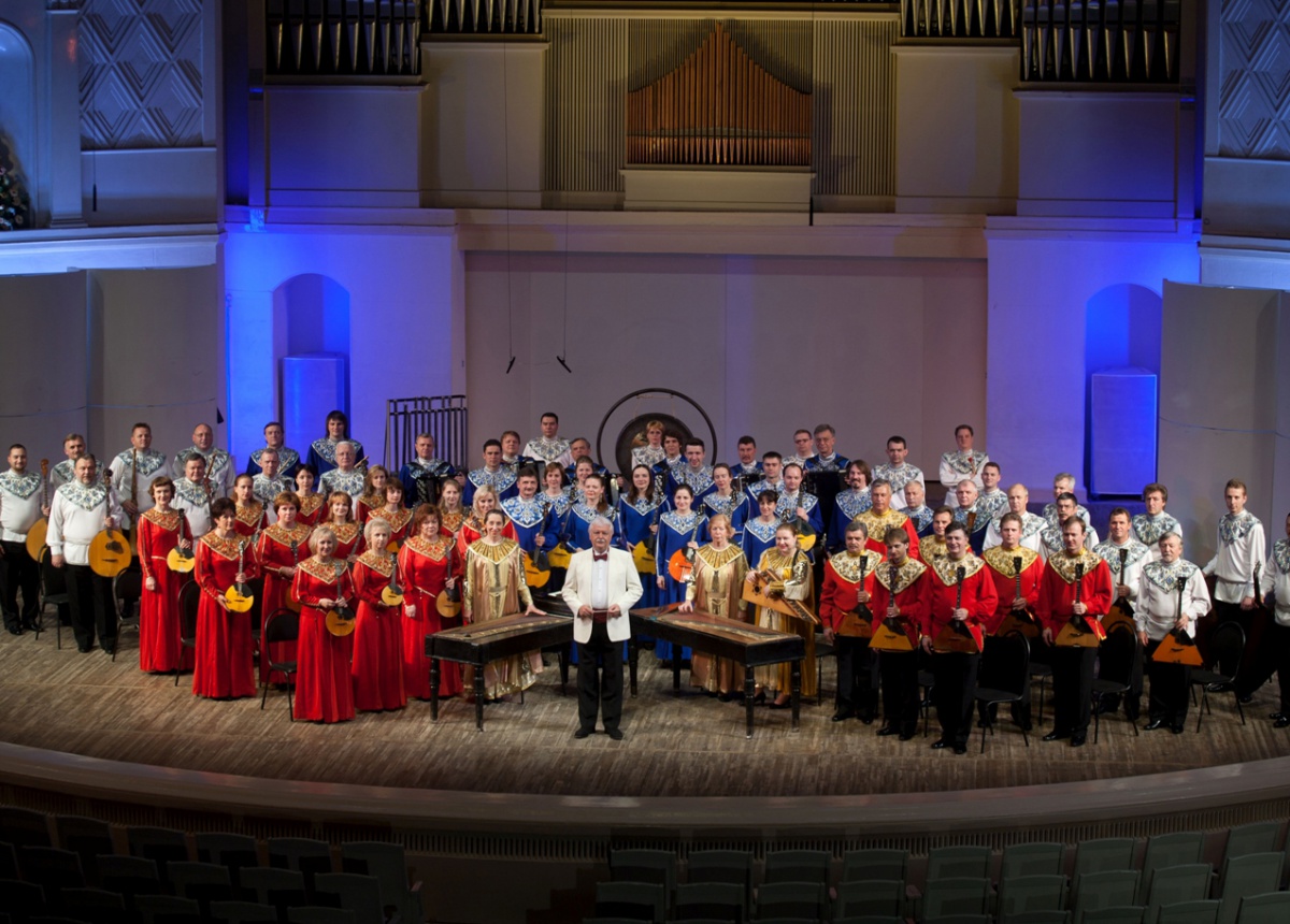 Концерт Национального академического оркестра народных инструментов России имени Н. П. Осипова