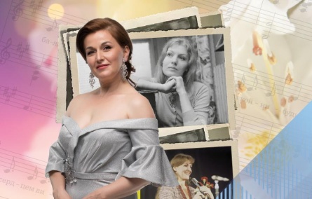 Премьера концертной программы «Имена на все времена. Анна Герман»