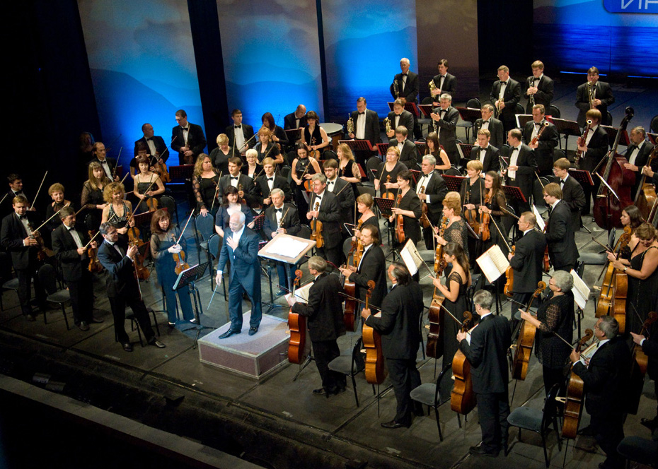 Концерт Новосибирского академического симфонического оркестра