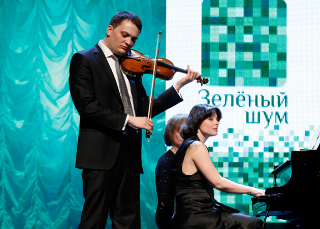 Концерт Е. Мечетиной (фортепиано), Е. Стембольского (скрипка) и И. Фёдорова (кларнет) в рамках IV молодёжного фестиваля искусств «Зелёный шум»