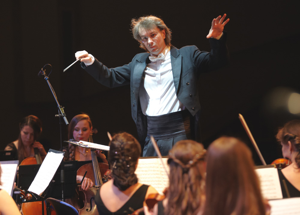 Открытие XII творческого сезона! Концерт «К Международному дню Музыки и 25-летию российской национальной газеты «Музыкальное обозрение»»