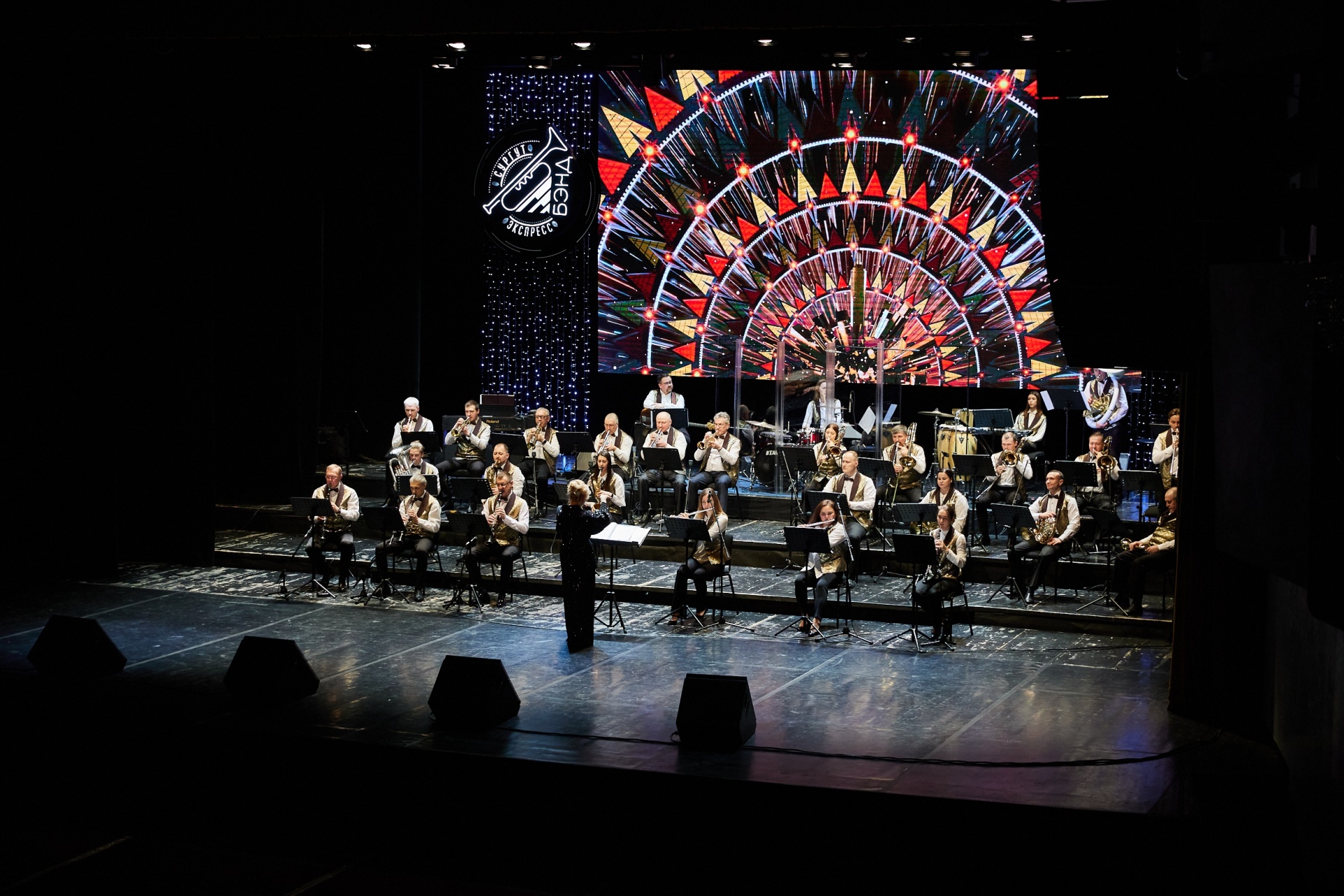 Концертная программа «Концерт духовой музыки»