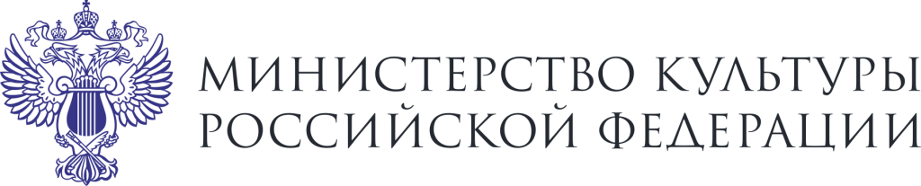 Министерство культуры РФ.png