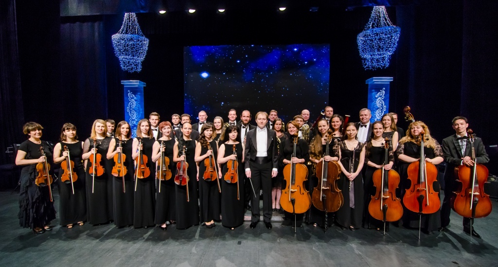 Симфонический оркестр.jpg