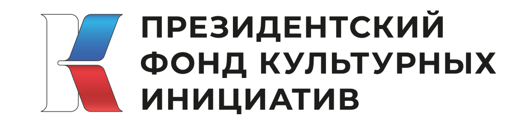 Лого_ПФКИ_ч.png Лого_ПФКИ_ч.png