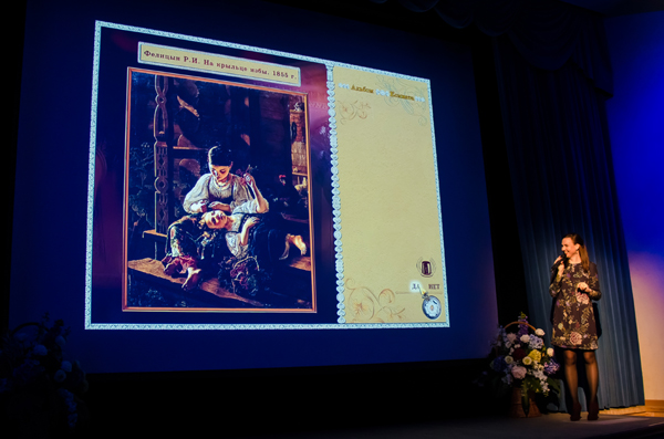 РМ-18.jpg РМ-18.jpg