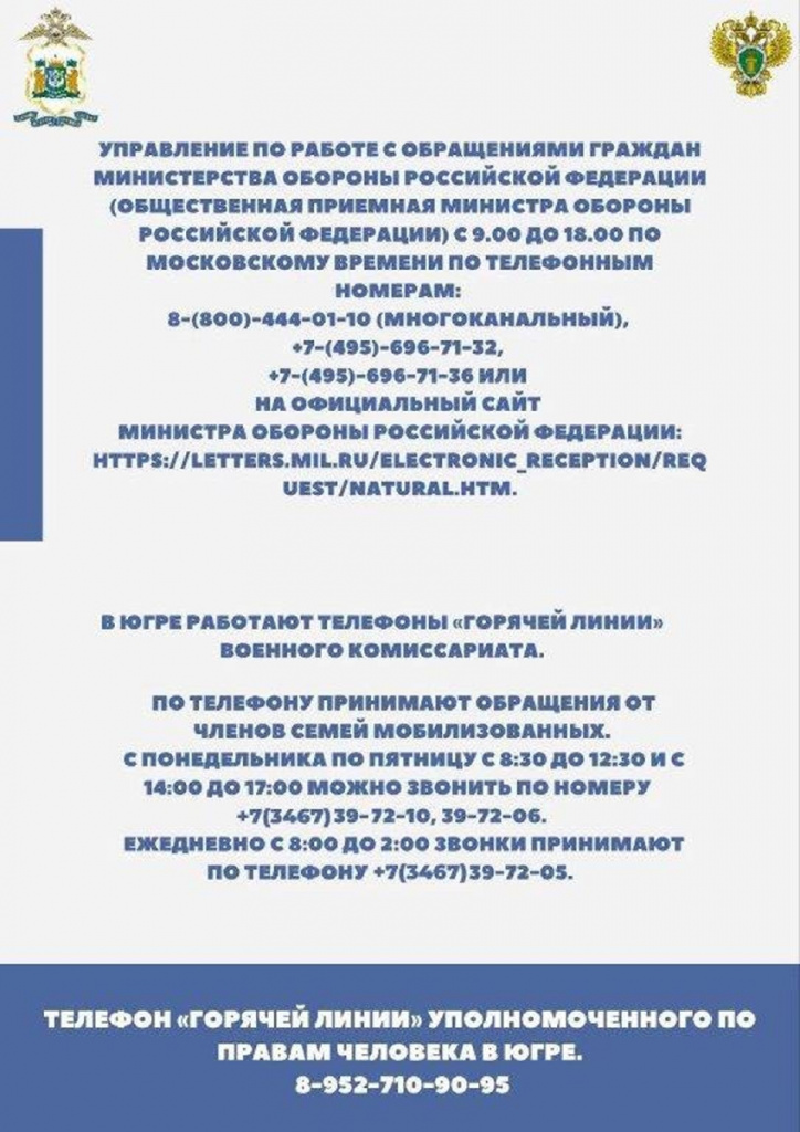2_page-0002.jpg