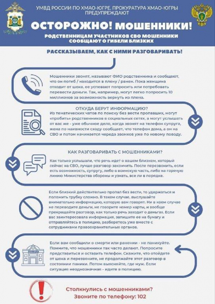 2_page-0001.jpg