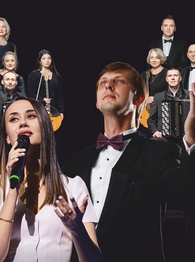 Премьера концертной программы «Хиты, шлягеры и саундтреки»