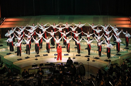 Концертная программа «Адиемус. Танцы времени»