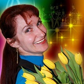 Сергучёва Лилия Альбертовна Сергучёва Лилия Альбертовна
