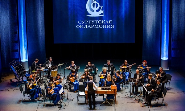 Камерный оркестр русских народных инструментов «Былина»