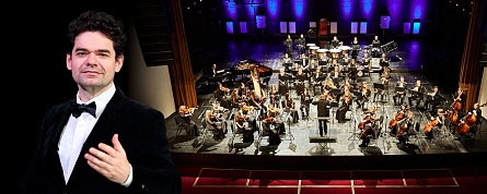 Премьера концертной программы «Русская классика» 