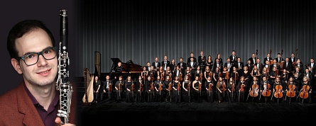 Премьера концертной программы «Вариации с кларнетом»