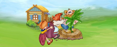 Музыкальная сказка для детей «Репка» 