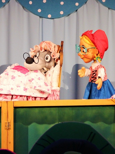 Спектакль «Красная шапочка» 