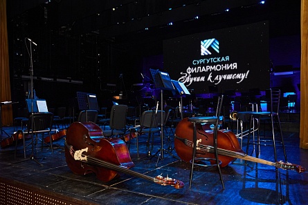 Концертная программа «Виолончельный век романтизма»