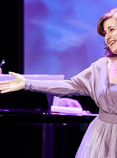 Премьера концертной программы «Сегодня праздник у девчат» 