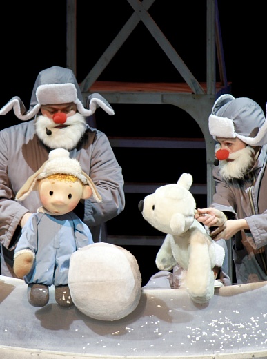 Спектакль «Умка»