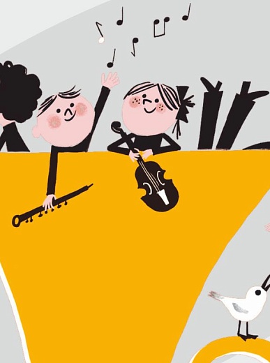 Концертная программа «Смешное из жизни композиторов»