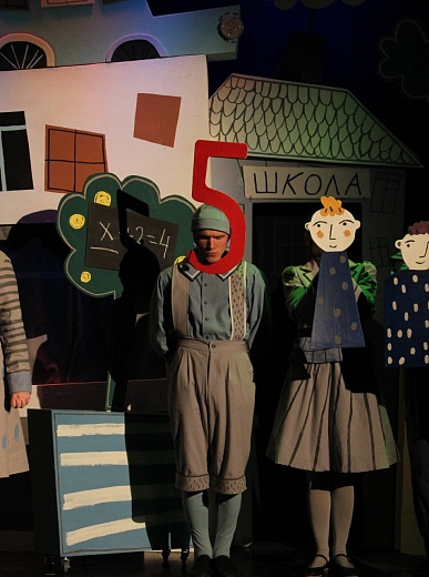 Спектакль «Жил-был Лёша» 