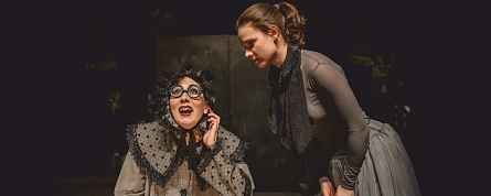 Спектакль «Пиковая дама»