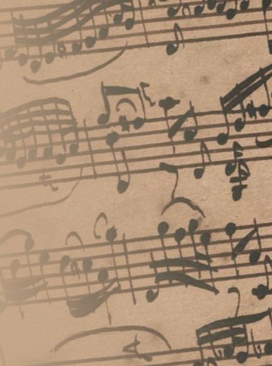 Премьера концертной программы «Бах. Вчера, сегодня, навсегда» 