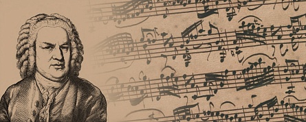 Премьера концертной программы «Бах. Вчера, сегодня, навсегда» 