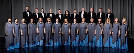 Премьера концертной программы «Благословим любовь»                             