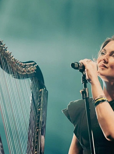 Концерт группы «Мельница»