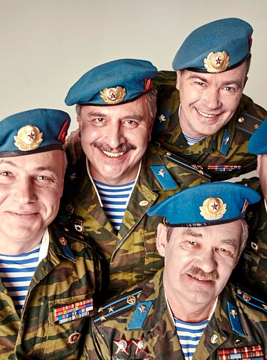 Концерт ансамбля «Голубые береты»
