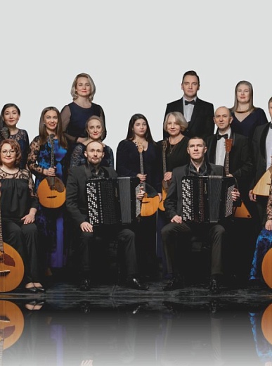 Премьера концертной программы «Сказ о Былине» 