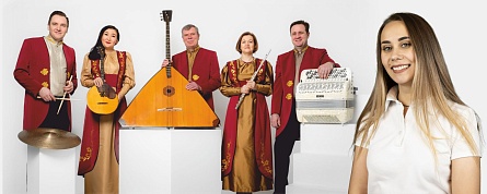 Премьера концертной программы «Народный рок»