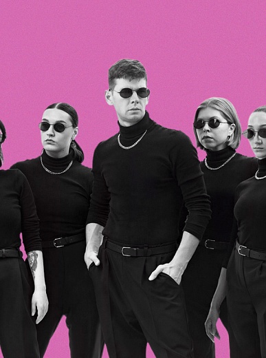 «DS CREW». Второй сольный концерт