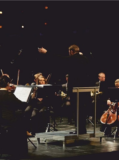 Премьера концертной программы «Шедевры романтизма» 