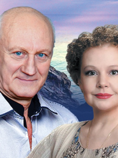 Лирическая комедия «Не торопитесь прощаться»