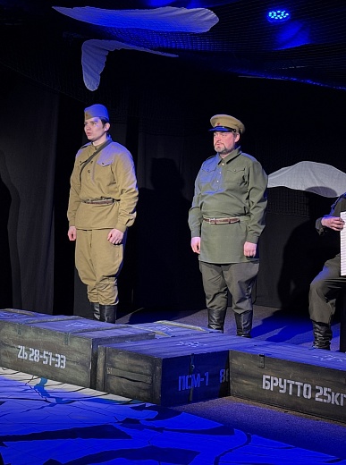 Спектакль «Крайний случай»